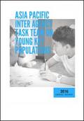 Asia Pacific Inter Agency Task Team on Young Key Populations: Annual Report 2016