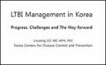 Republic of Korea: Progresses, Challenges, and the Way Forward