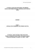 National Baseline High Risk and Bridge Population Behavioural Surveillance Survey 2001: Part I - Female Sex Workers and their Clients