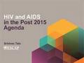 HIV and AIDS in the Post 2015 Agenda