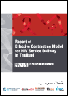 Effective Social Contracting for HIV Service Delivery in Thailand