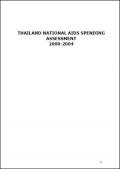Thailand: National AIDS Spending Assessment, 2000-2004
