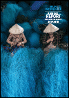 UN Women Asia and the Pacific Annual Report 2017-2018